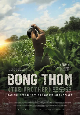 Movie poster for Bong Thom (The Brother) (2023)
