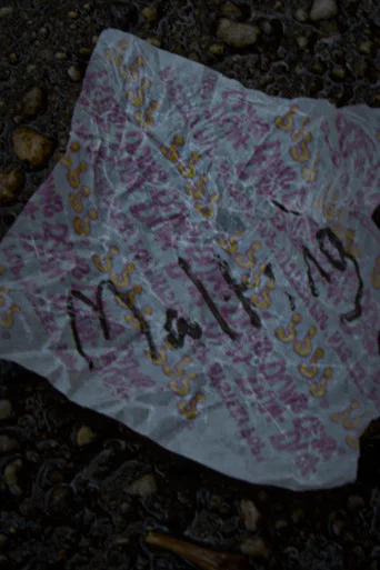 Movie poster for Malting