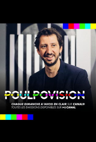 Poulpovision poster