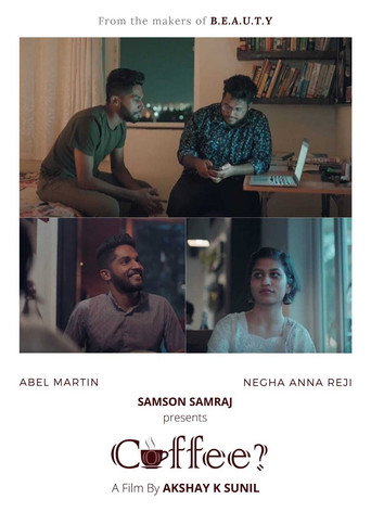 Movie poster for Coffee? (2020)