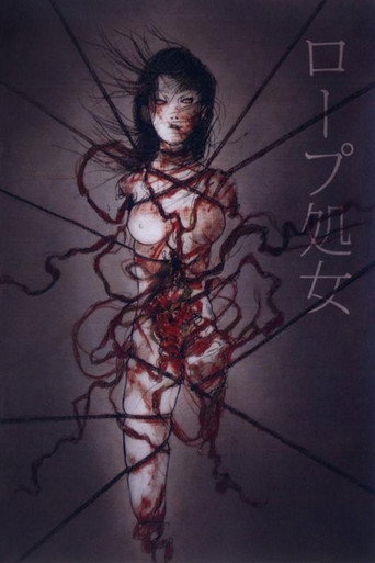 Movie poster for The Rope Maiden (2013)