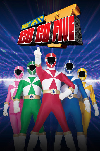 Kyuukyuu Sentai GoGoFive poster