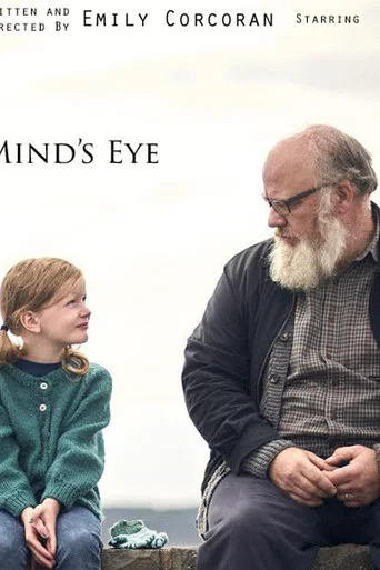 Movie poster for Shattered Mind's Eye (2017)