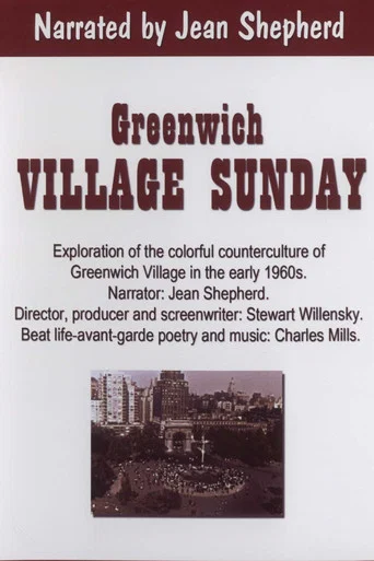 Movie poster for Village Sunday (1960)
