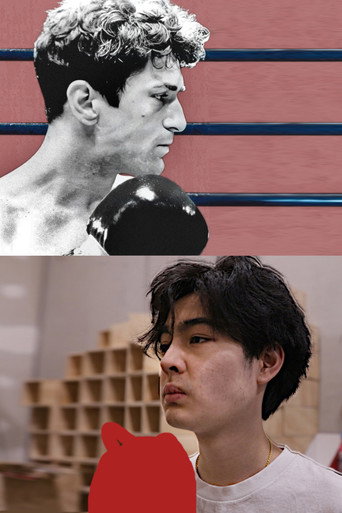 Movie poster for We Copied a Scorsese Film (2024)