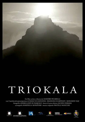 Movie poster for Triokala: The Three Gifts of Nature (2015)