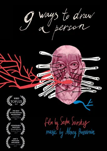 Movie poster for 9 Ways to Draw a Person (2017)