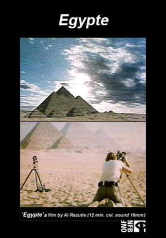 Movie poster for Egypte (1977)