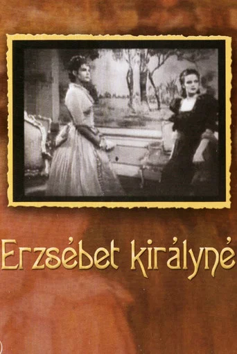 Movie poster for Queen Elizabeth (1940)