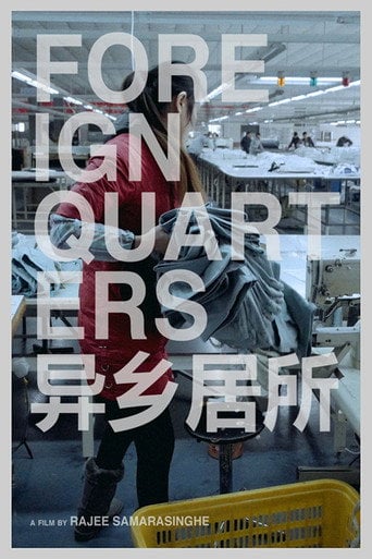 Movie poster for Foreign Quarters (2018)