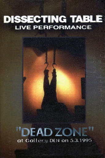 Movie poster for Dissecting Table: Dead Zone (1995)