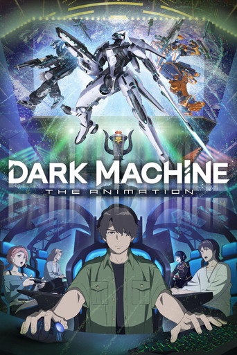 Series poster for DARK MACHINE THE ANIMATION (2026)