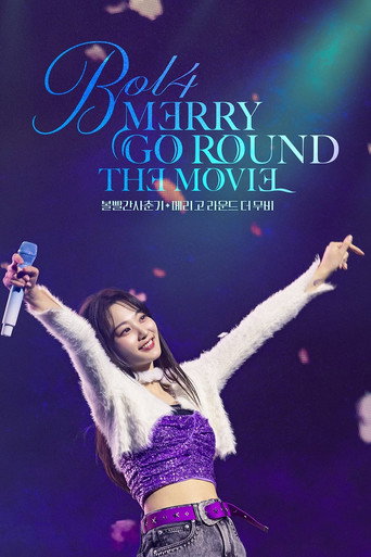 Movie poster for BOL4: MERRY GO ROUND THE MOVIE (2024)