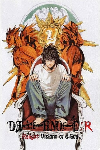 Movie poster for Death Note Relight 1: Visions of a God (2007)