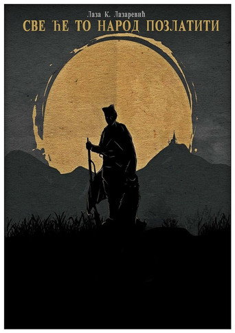 People Will Reward All This poster