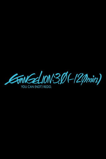 Movie poster for EVANGELION:3.0(-120min.) (2023)
