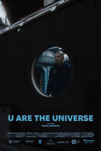 Movie poster for U Are the Universe (2025)