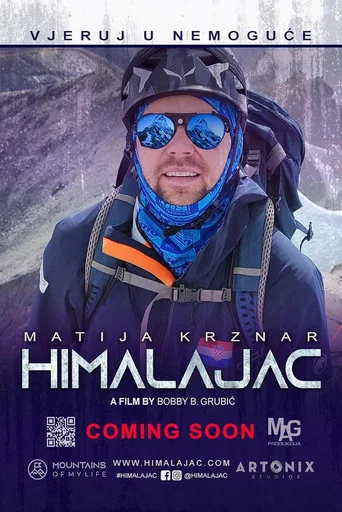 Movie poster for Himalayan