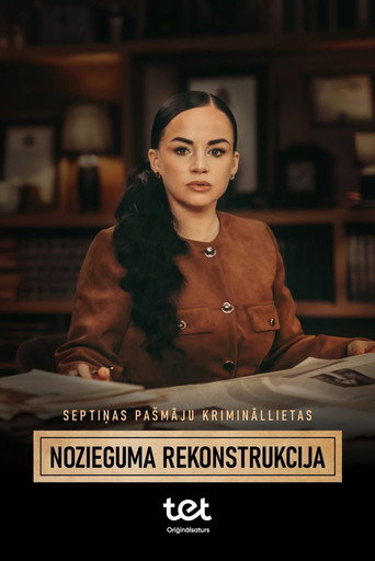 Series poster for Crime Reconstruction (2026)