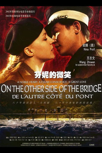 On the Other Side of the Bridge poster