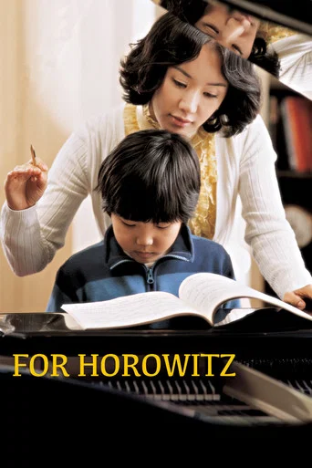 Movie poster for For Horowitz (2006)