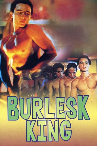 Movie poster for Burlesk King (1999)