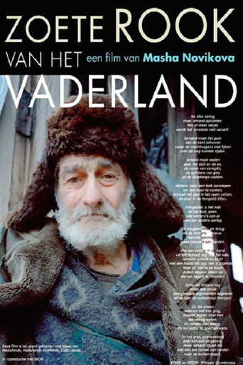 Movie poster for Sweet Smoke of the Fatherland (2012)