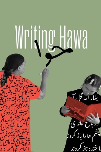 Writing Hawa poster