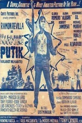Movie poster for Nardong Putik (Kilabot ng Cavite) Version II (1984)
