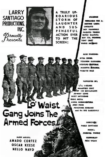 Movie poster for Lo' Waist Gang Joins the Army (1960)