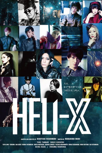 Heli-X poster
