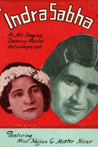 Movie poster for Indrasabha (1932)