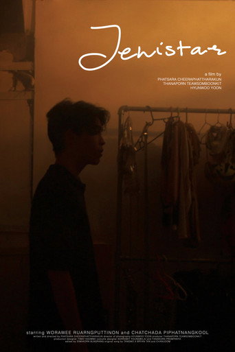 Movie poster for Jenistar (2024)
