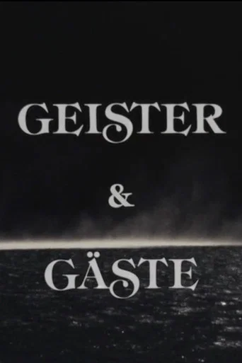 Movie poster for Ghosts & Guests (1989)