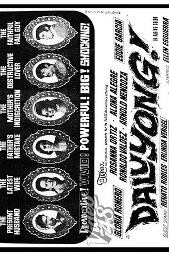 Movie poster for Storm Surge! (1971)