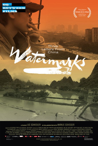 Movie poster for Watermarks - Three Letters from China (2014)