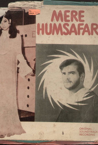 Movie poster for Mere Humsafar (1970)