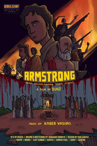 Armstrong from Angaalamman kovil theru poster