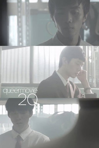 Movie poster for Queer Movie 20 (2013)