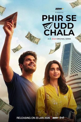 Phir Se Udd Chala poster