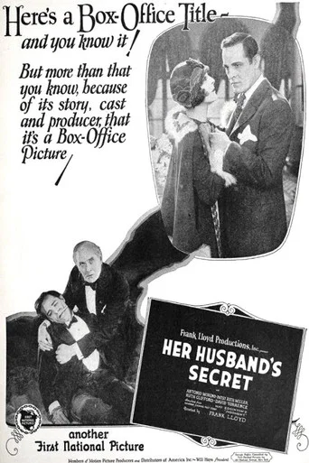 Movie poster for Her Husband's Secret (1925)