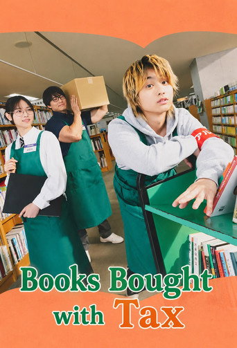 Series poster for Books Bought with Tax (2026)