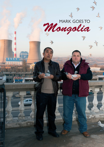 Movie poster for Martin Parr's Black Country Stories: Mark goes to Mongolia (2013)
