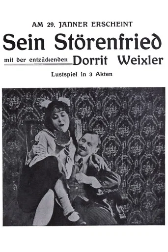 Movie poster for Sein Störenfried (1915)