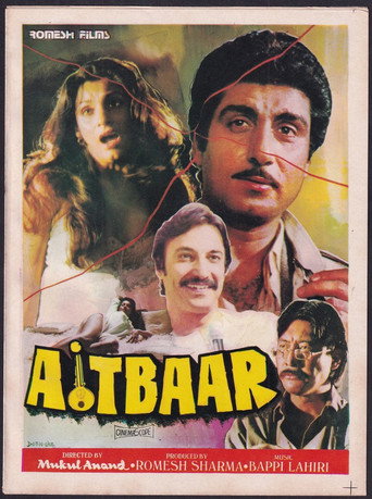 Movie poster for Aitbaar (1985)