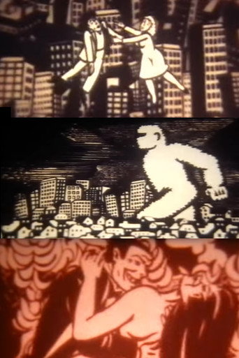 Movie poster for The City (1988)