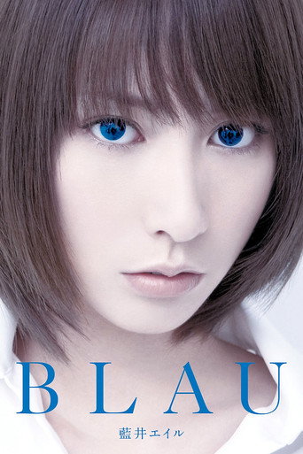 Movie poster for Eir Aoi: BLAU (Limited Edition Bonus)