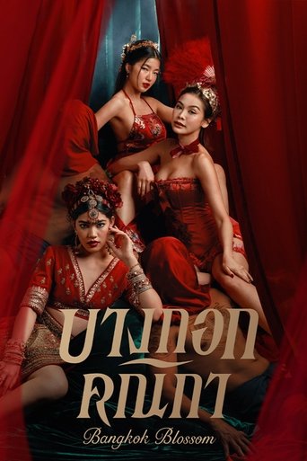 Bangkok Blossom poster