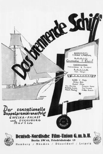 Movie poster for Le bateau de verre (1927)