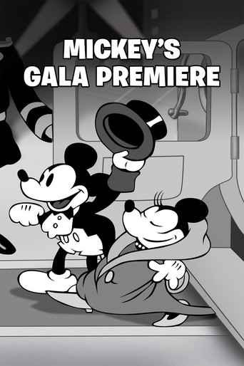 Movie poster for Mickey's Gala Premiere (1933)